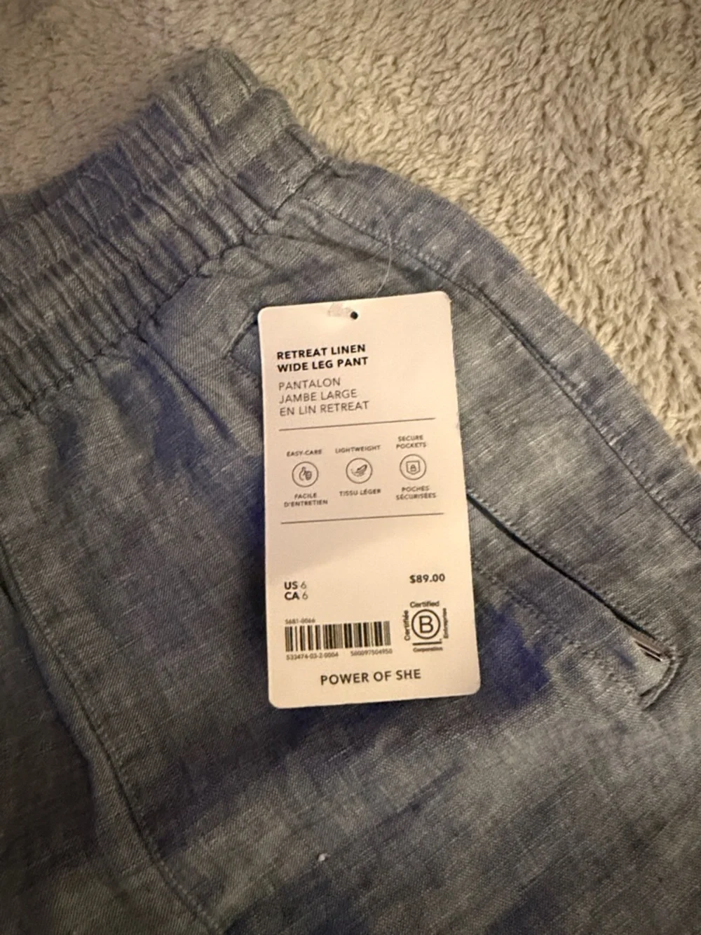 Athleta women’s Light Blue Drawstring Jogger Pants - Picture 3 of 3